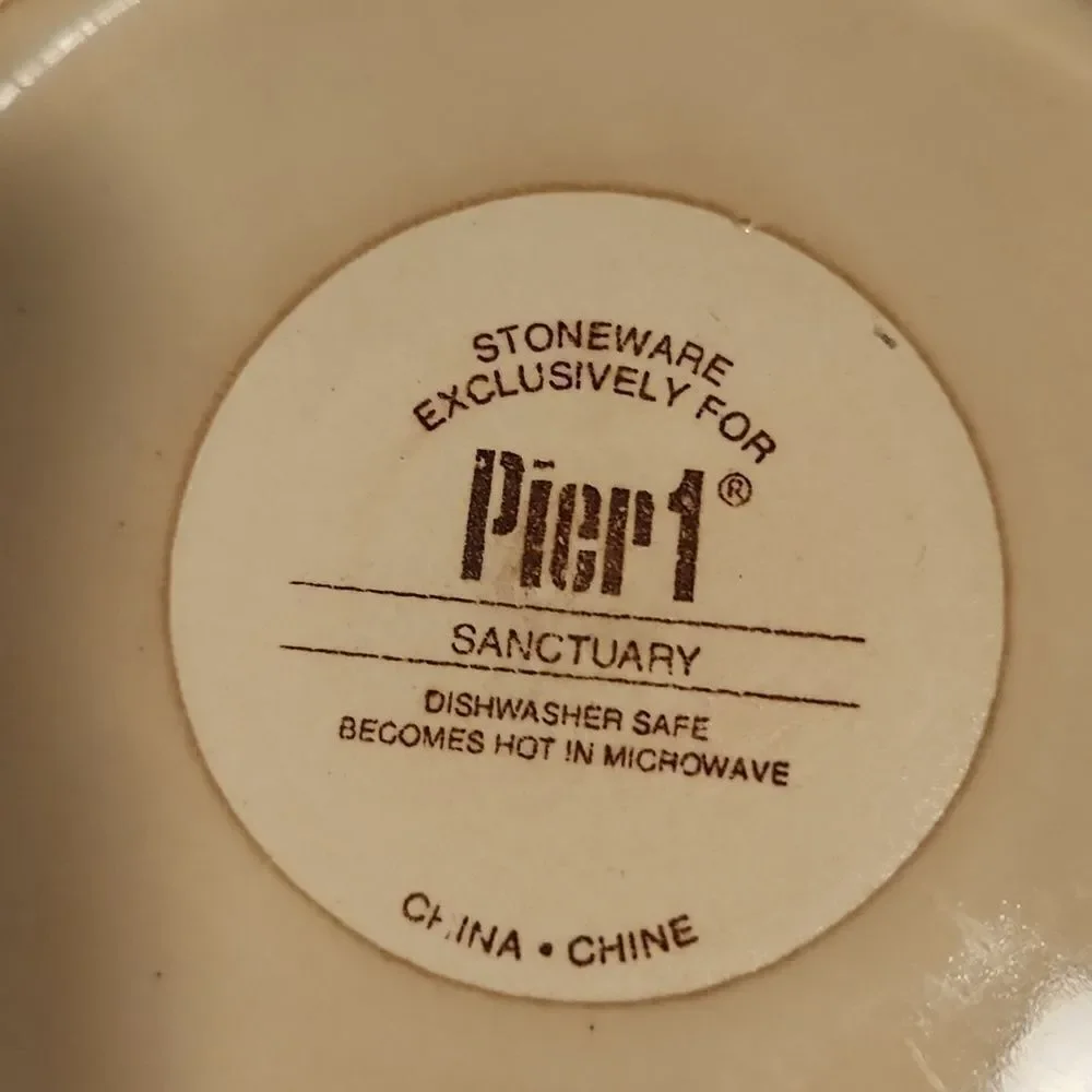 Pier 1 Sanctuary Salad Plate 8 3/8
